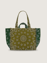 Call It By Your Name Medium Quilted Tote