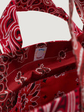 Call It By Your Name Picnic Bag