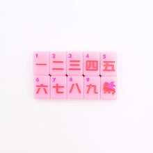 My Fair Mahjong Mini Travel Set